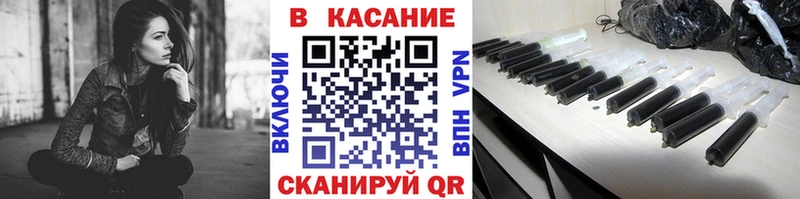 Купить закладку Марихуана  А ПВП  Гашиш  МЕФ  Кокаин  Макарьев