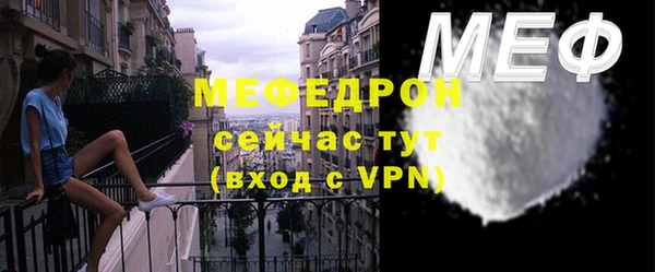 mix Липки