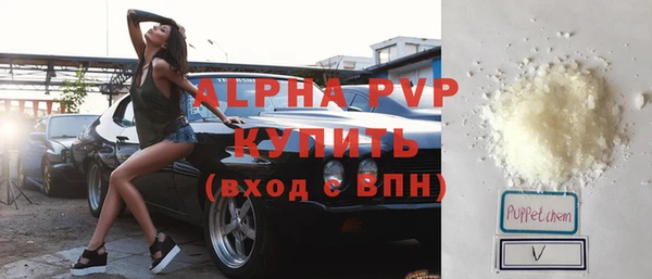mix Липки