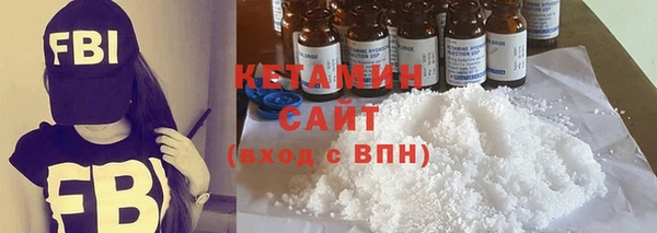 mix Липки