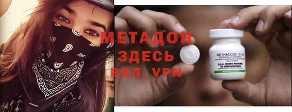 таблы Лиски