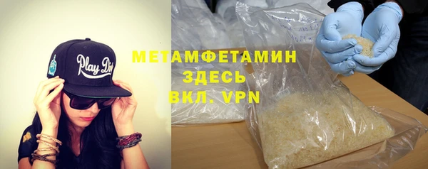 mix Липки