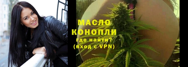 таблы Лиски
