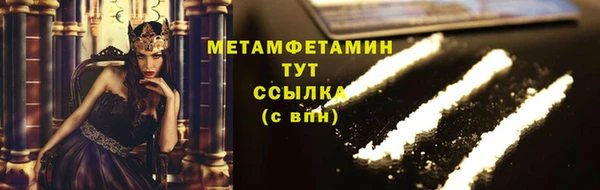 mix Липки