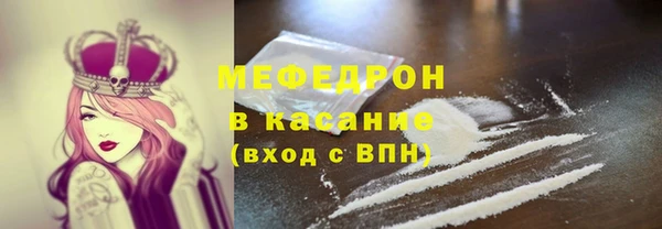таблы Лиски
