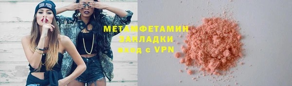 таблы Лиски