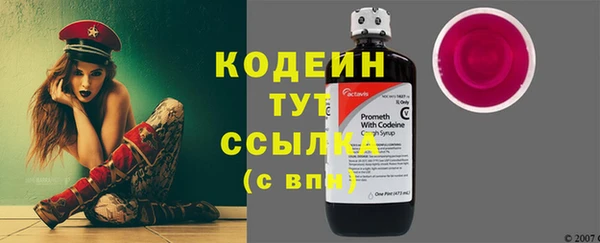 таблы Лиски