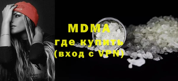 сатива Лихославль