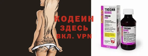 таблы Лиски