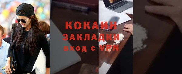 таблы Лиски