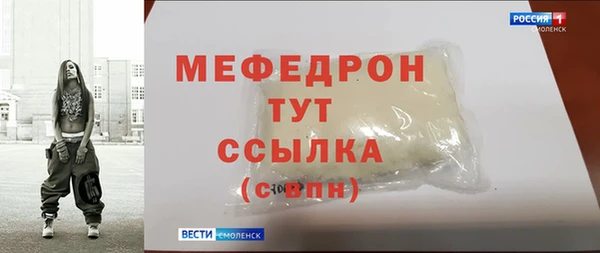 mix Липки