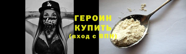 mix Липки