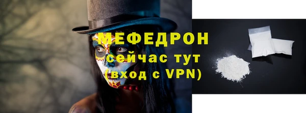 таблы Лиски