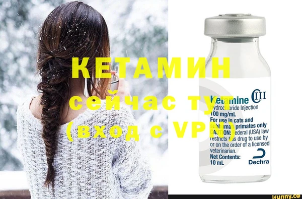 mix Липки