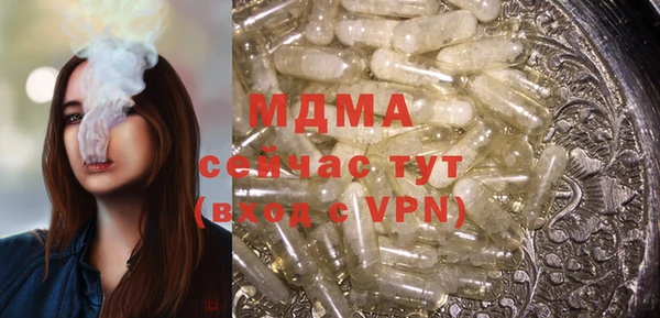 mix Липки