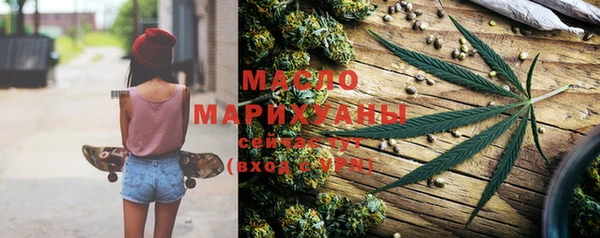 mix Липки