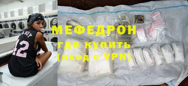 сатива Лихославль