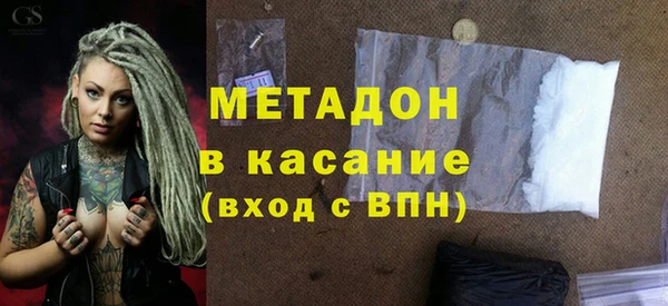 сатива Лихославль