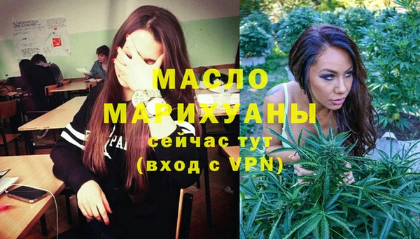 сатива Лихославль