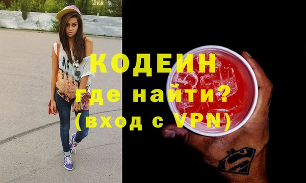 таблы Лиски