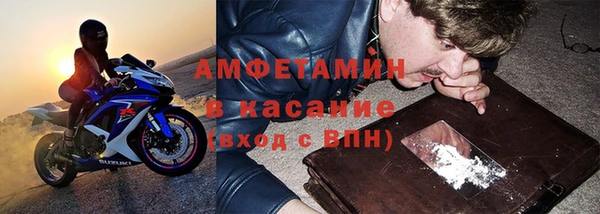 сатива Лихославль