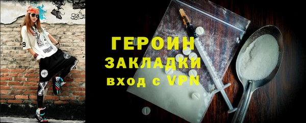 mix Липки