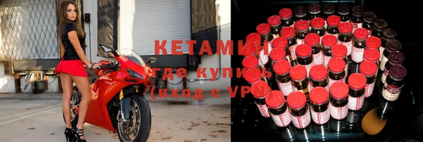 mix Липки