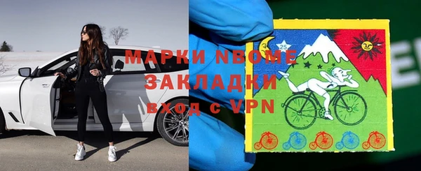 mix Липки
