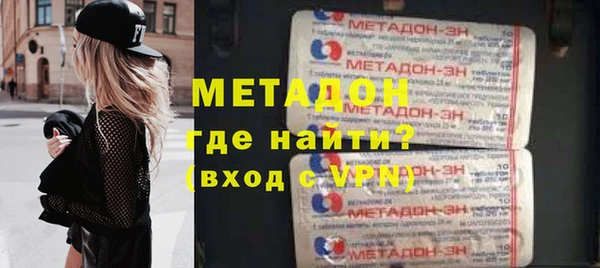 mix Липки
