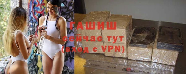 mix Липки