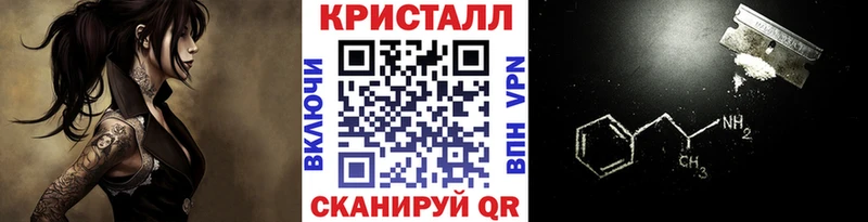 Купить  Макарьев  МЕТАМФЕТАМИН витя 